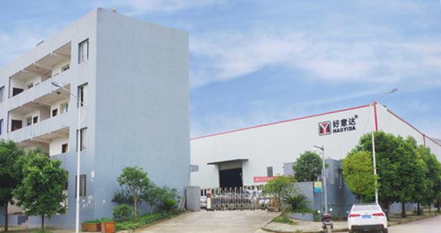 Verified China supplier - Chongqing Haoyida Outdoor Facility Co., Ltd.