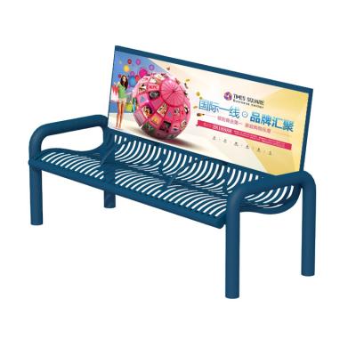 China Modern Announcement Bench Garden Park Outdoor Roadside Advertising Chairs for sale