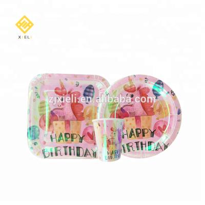 China 2021 New Ideas Disposable In 2021 Paper Plate Set Unicorn Party Suppliers Custom Disposable Happy Birthday Paper Plates for sale