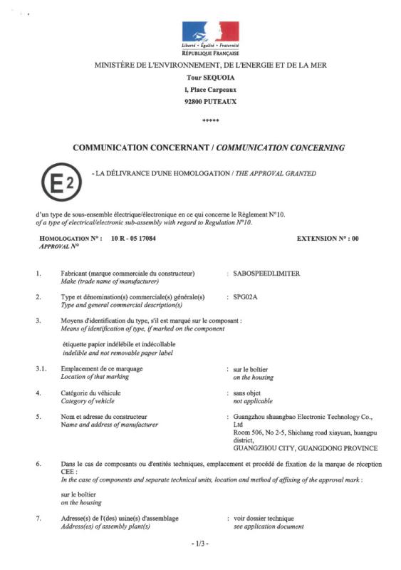 ECE - SABO Electronic Technology Co.,Ltd