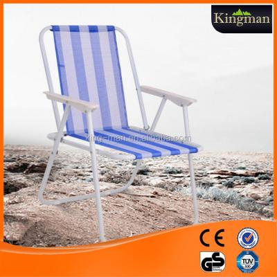 China Single Folding Oxford Beach Chair Folding Armchair Garden Chair For Seaside Passage SGS for sale