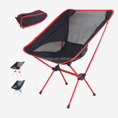 China Durable Folding Moon Chair Fishing Camping Picnic Chair Aluminum Pole for sale