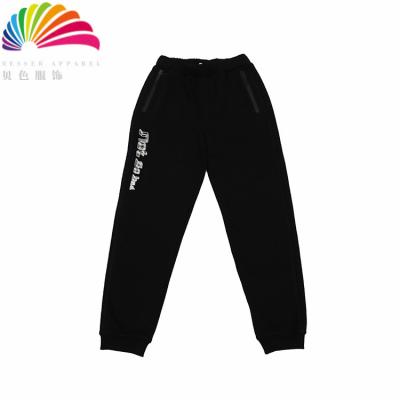 China Kids Pants Wholesale Custom Designs Kids Pants Cotton Kid Boys Pants for sale