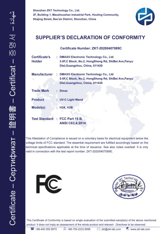 FCC - Guangzhou Dmax Electronic Technology Co., Limited