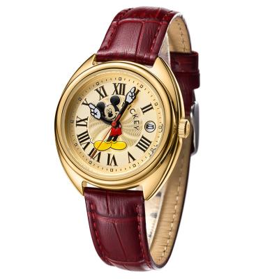 China Luxury hot sale automatic date alloy girl band quartz leather watch with ladies wristwatch for sale