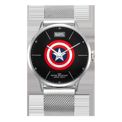 China Fashion Trend Hollow Steel Men's Innovative Captain America Shield Marvel Water Resistant Belt Watch for sale