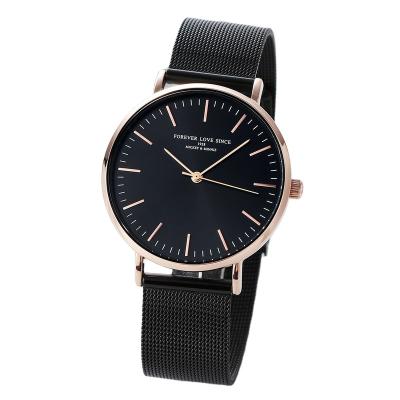 China 3 single pin mesh belt quartz mov't quartz water resistant fashion trend trend watch belt couple watch for sale