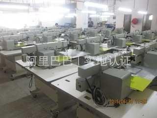 Verified China supplier - Dongguan Xinxin Computer Sewing Machine Co., Ltd.