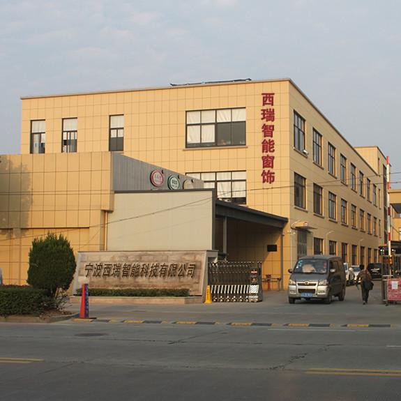 Geverifieerde leverancier in China: - Ningbo Xirui Smart Technology Co., Ltd.