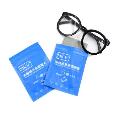 China Eyeglass Microfiber Premium Suede Material Anti-fog Cleaning Cloth For Spectacle Glass Optical Eyewear for sale