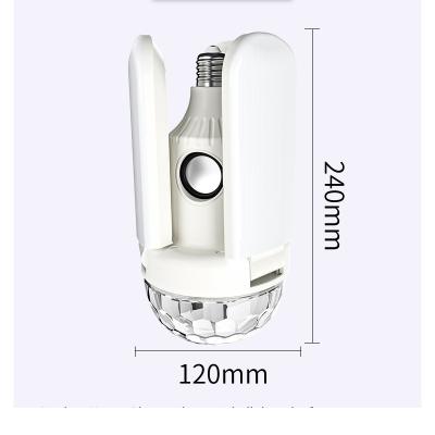 China High efficiency dmq camping 150W B22 Smart 12V 7W rechargeable bulb led light for sale