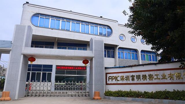 Verified China supplier - Shenzhen Forman Precision Industry Co., Ltd.