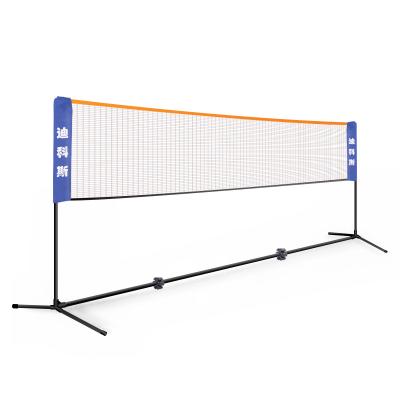 China Steel Tube With Powder Coating Portable Badminton Net Set for sale