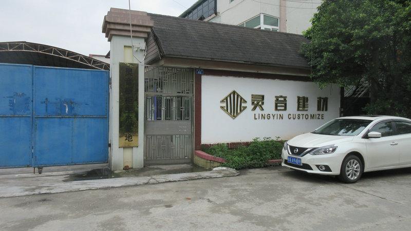 Verified China supplier - Guangzhou Lingyin Construction Materials Ltd.