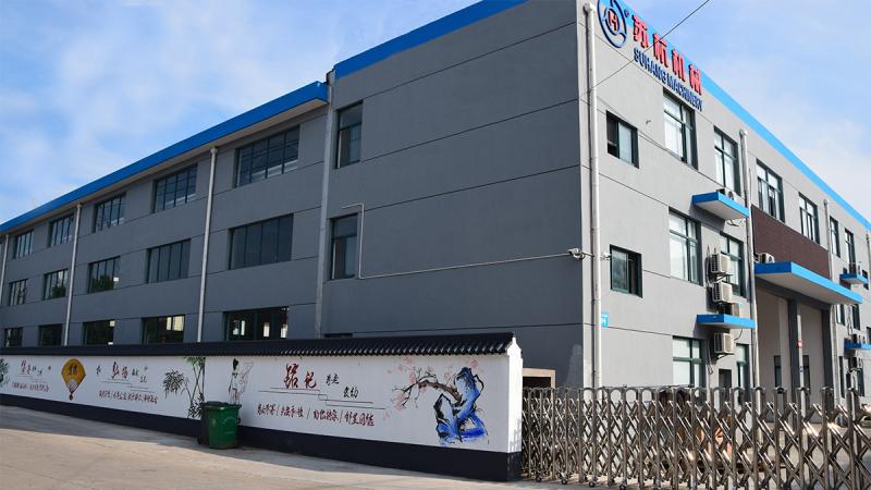 Verified China supplier - Wuxi Suhang Machinery Manufacturing Co., Ltd.