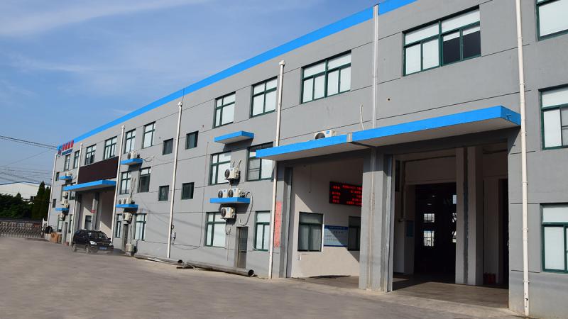 Verified China supplier - Wuxi Suhang Machinery Manufacturing Co., Ltd.