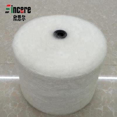 China Anti-bacteria hot sale factory price mohair woolen yarn 1/30NM for knitting for sale