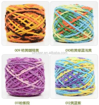 China Anti-pilling 100%polyester bulky chenille yarn for sale