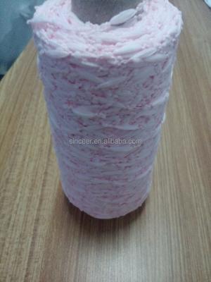 China 1/5.5NM Anti-bacteria 100%Polyester Popcorn Yarn for sale