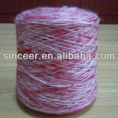 China 2021 anti-static new hot sale knitting yarn wool polyester crochet throw yarn for sale