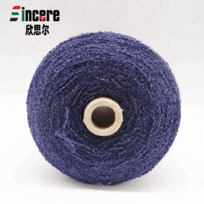 China Anti-pilling Suzhou China cotton yarn crochet fancy yarn factory price for knitting for sale