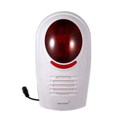 China Outdoor Alarm Loud and Outdoor Strobe Home Alarm System Siren Wireless Extrame Siren and Light YL-007AF for sale