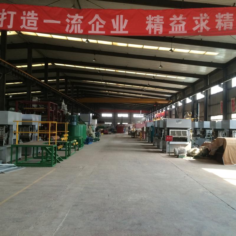 Verified China supplier - Xiangtan Shuanghuan Machinery Development Co., Ltd.