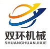 Xiangtan Shuanghuan Machinery Development Co., Ltd.