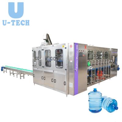 China Gallon 3-5 18L Fully Automatic Food 19 Liter Barrel Large Aquatic Plant Drum Water Filling Packing Machine for sale