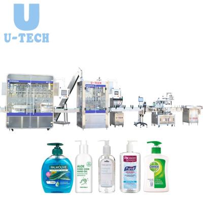 China Beverage Sauce Paste Cream Lotion Thick Viscosity High Liquid Piston Liquid Filling Machine for sale