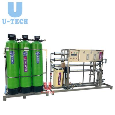 China Eco-friendly High Efficient Small Capacity Industrial RO Well Water Treatment System Reverse Osmosis Plant for sale