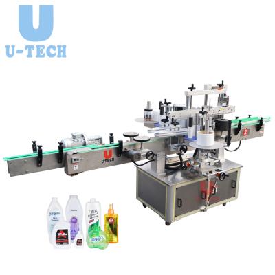 China Full Automatic Beverage Round Bottle Double Side Sticker Labeling Machine Double Side Adhesive Manufacturers for sale