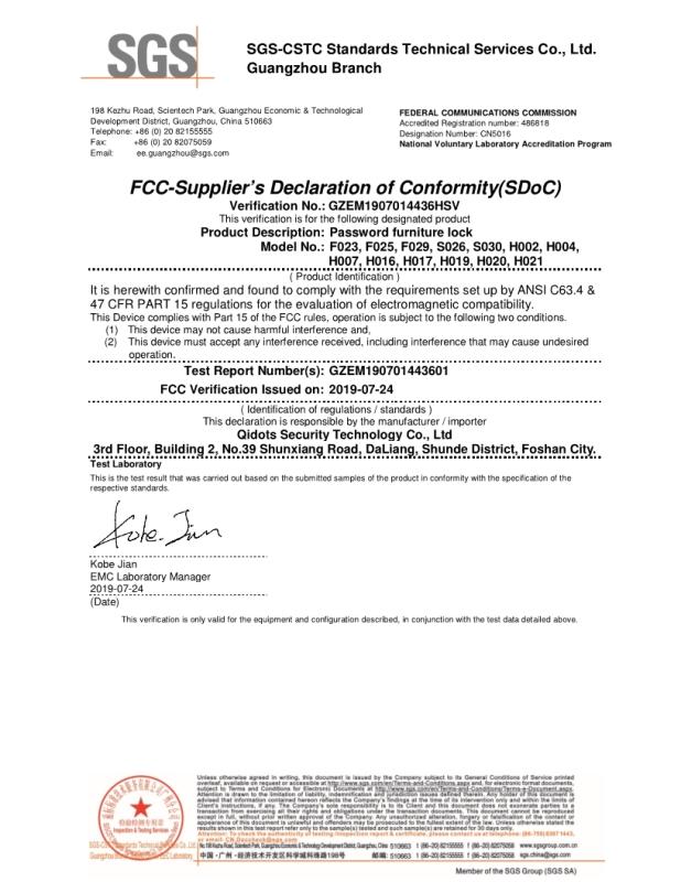 FCC - Qidots Security Technology Co., Ltd. (Foshan)