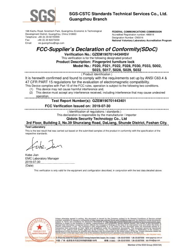 FCC - Qidots Security Technology Co., Ltd. (Foshan)