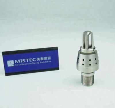 China Ultra Fine Fog Jet Close Type Nozzles for Water Mist Fire Fighting for sale