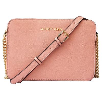 China High Quality Leather Shoulder Messenger Bag Female Square Chain Lady Crossbody Bag Elegant Small For Woman for sale