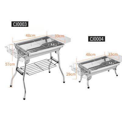 China Height Adjustable Folding Barbecue Grill Motor Stainless Steel Outdoor Barbecue Grill for sale