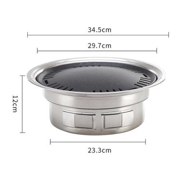 China Adjustable Height Indoor and Outdoor Mini Portable Charcoal BBQ Grill Smokeless Gas Valve for sale