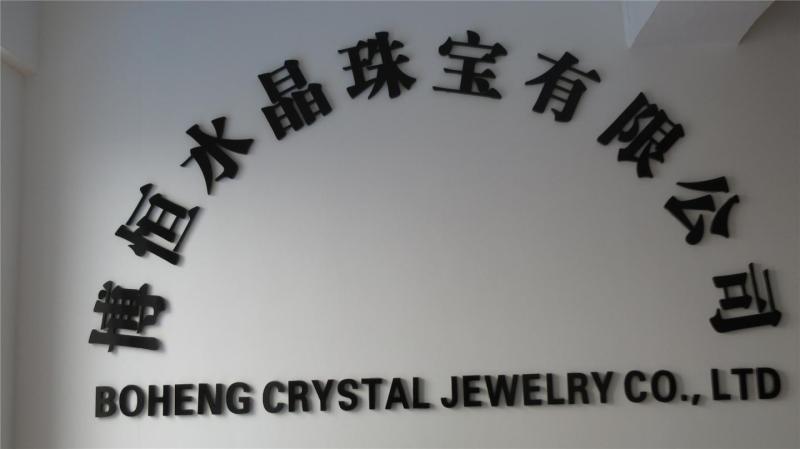 Verified China supplier - Donghai County Boheng Crystal Jewelry Co., Ltd.