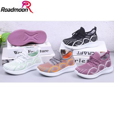 China Lightweight sneakers 2020 new breathable mesh shoes for children's sports shoes coconut non-slip shoes for sale