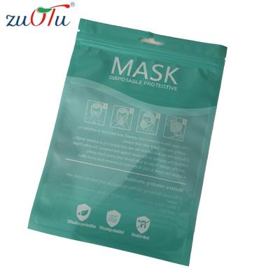 China China wholesale disposable laminated plastic kn95 face mask packaging reseal mask ziplock bag for sale