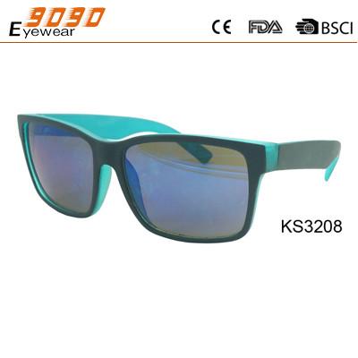 China 2018 hot sale of rectangle children's Sunglasses, double color ,suitable for boys for sale