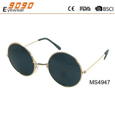 China 2019 fashion round metal with 100% UV protection lens sunglasses, suitable for men and women for sale