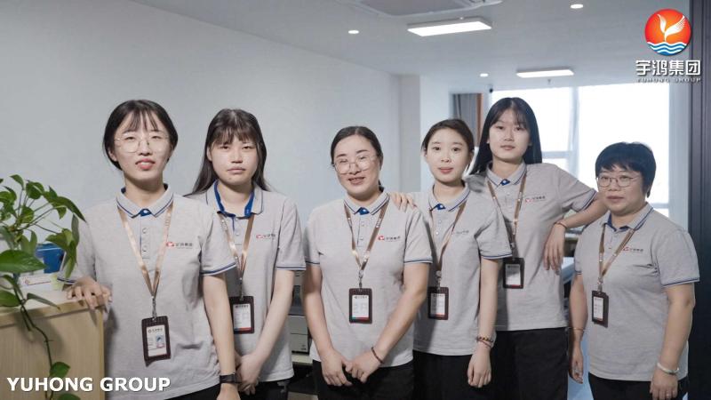 Fornecedor verificado da China - YUHONG HOLDING GROUP CO., LTD
