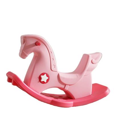 China New Design Baby Ride Eco - Friendly Updated House Plastic Rocking Horse For Kids for sale