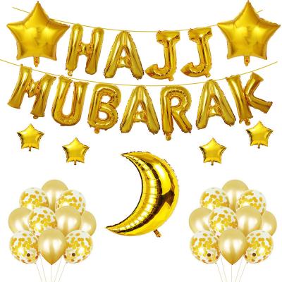 China Border festival substance especially for Muslim balloon around 18 inch Ramadan Balloon musical note sequin balloon for sale