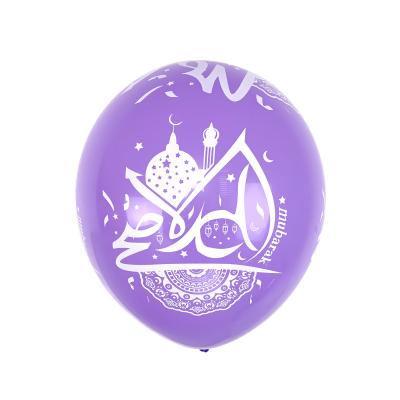 China Festival Stuff Muslims Festival Balloons Party Decoration Festival Balloon Latex Iftar Balloon for sale