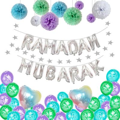 China 12 Inch Latex Balloons Eid Al-Fitr Balloon Muslim Ramadan Balloons Festival Stuff Party Decoration for sale