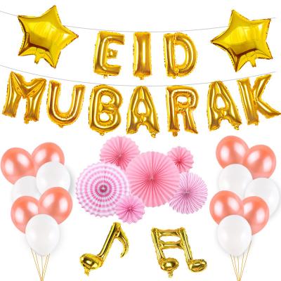 China Festival stuff Rose Gold Sequin Balloon Pentagram 16 letter movie foil balloon Eid Mubarak Balloon for sale