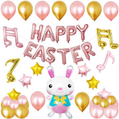 China Cartoon Rabbit Theme Balloon Set Party Decoration Latex Balloon Easter Indoor Balloon for sale